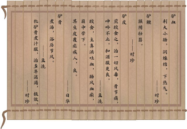 fe751800ec8da39930335d26e8243f89.gif