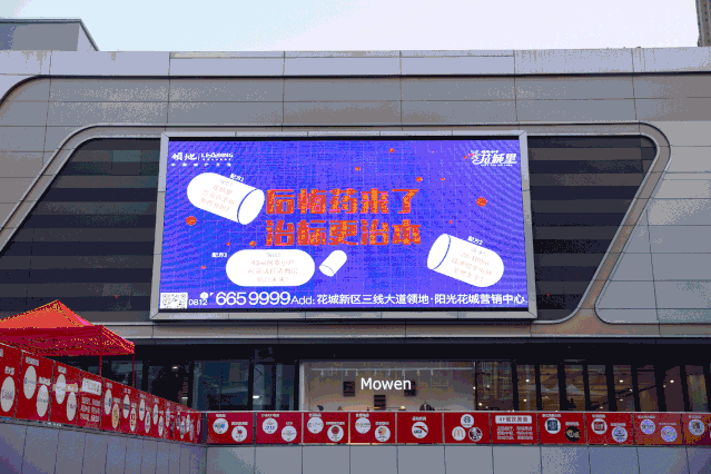 a8a95e4853a412e8a2d7ba6d8d8f0d50.gif
