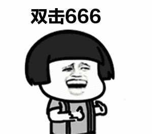 a325b42fbd71053e93be77659639ca3a.gif